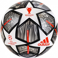 Мяч ADIDAS FINALE LGE Р.4